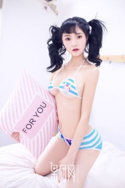 杨雄与石秀